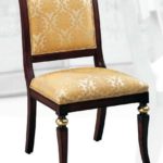 OP-722-2-R Dining Chair
 L22xW27xH40 