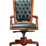 HO-204 Executive Chair 27.17" W x 28.35" D x 51.57" H