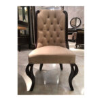 E-71 Dining Chair 32.1" W X 17" D X 41.33" H